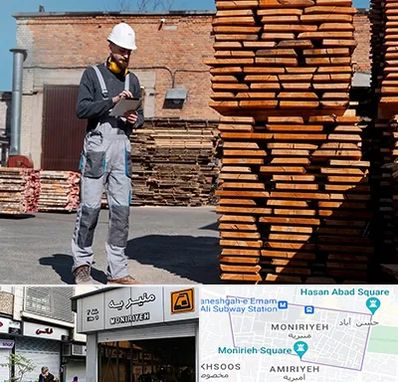 مصالح ساختمانی در منیریه 
