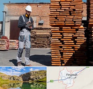 مصالح ساختمانی در فیروزکوه