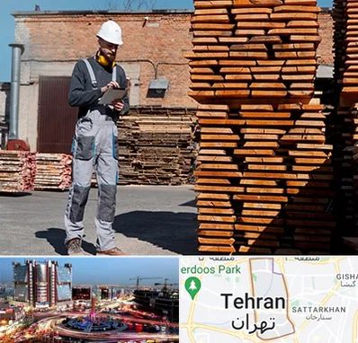 مصالح ساختمانی در صادقیه 