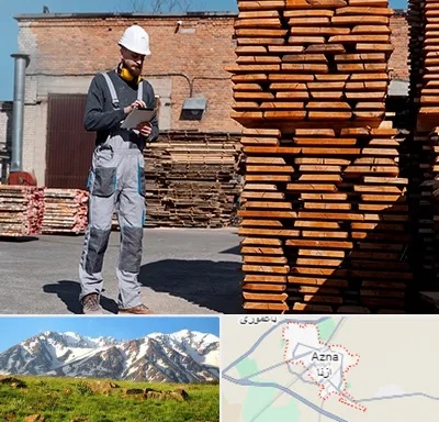 مصالح ساختمانی در ازنا