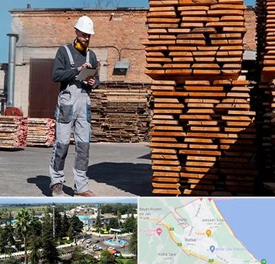 مصالح ساختمانی در رودسر