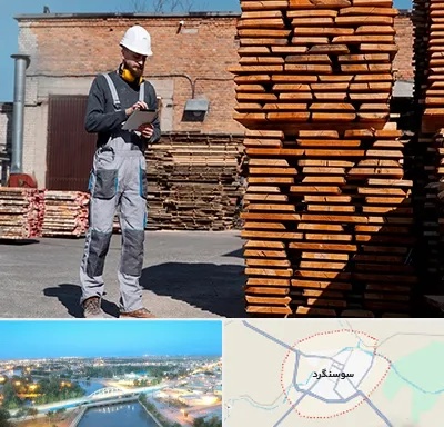 مصالح ساختمانی در سوسنگرد