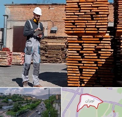 مصالح ساختمانی در لویزان