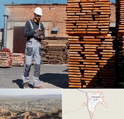 مصالح ساختمانی در اسفراین