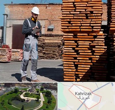 مصالح ساختمانی در کهریزک