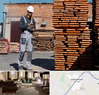 مصالح ساختمانی در چهاردانگه