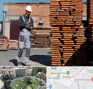 مصالح ساختمانی در جهانشهر کرج 