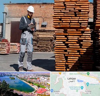 مصالح ساختمانی در لاهیجان