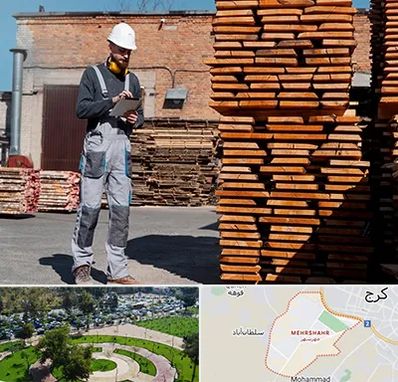 مصالح ساختمانی در مهرشهر کرج 