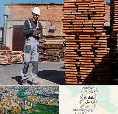 مصالح ساختمانی در اردبیل