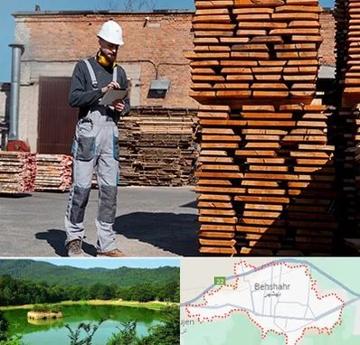 مصالح ساختمانی در بهشهر