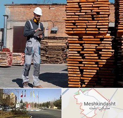 مصالح ساختمانی در مشکین دشت