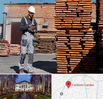 مصالح ساختمانی در باغ فردوس