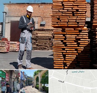 مصالح ساختمانی در خیابان قزوین