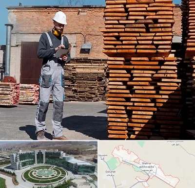 مصالح ساختمانی در صدرا
