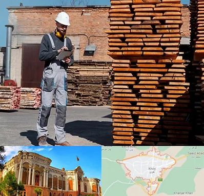 مصالح ساختمانی در خوی