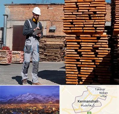 مصالح ساختمانی در کرمانشاه