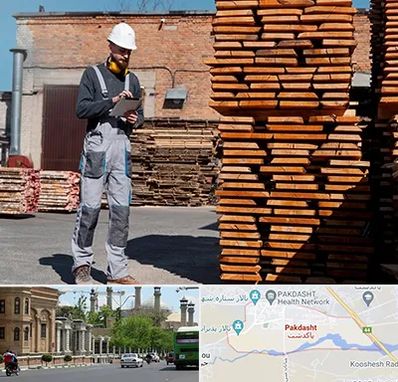 مصالح ساختمانی در پاکدشت