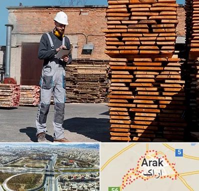 مصالح ساختمانی در اراک