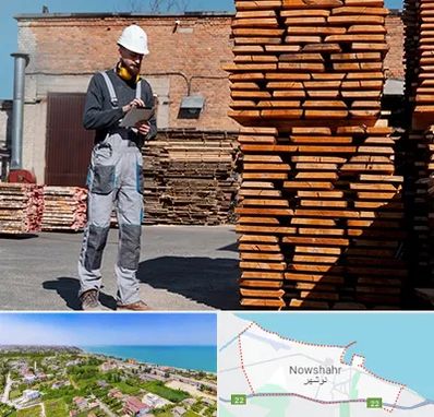 مصالح ساختمانی در نوشهر