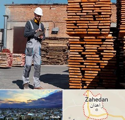 مصالح ساختمانی در زاهدان