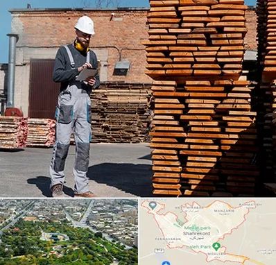 مصالح ساختمانی در شهرکرد