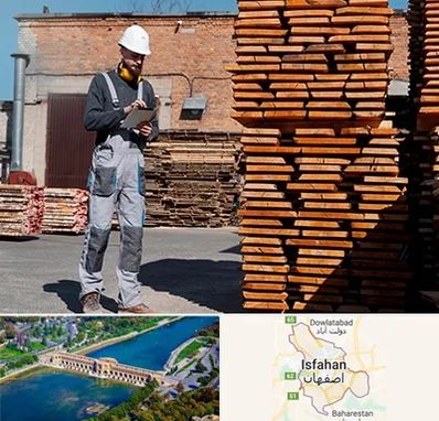 مصالح ساختمانی در اصفهان