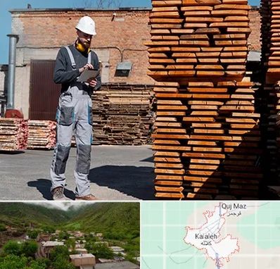 مصالح ساختمانی در کلاله