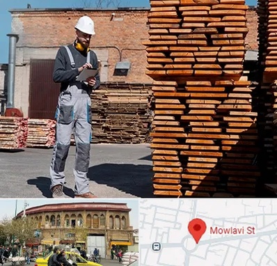 مصالح ساختمانی در مولوی