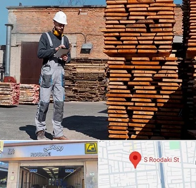 مصالح ساختمانی در رودکی