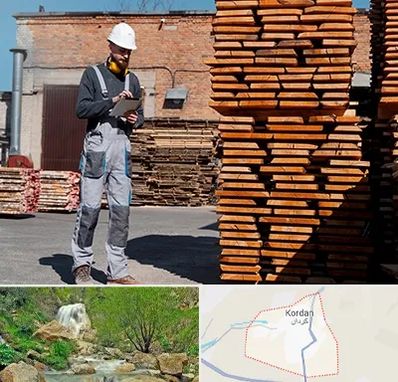 مصالح ساختمانی در کردان