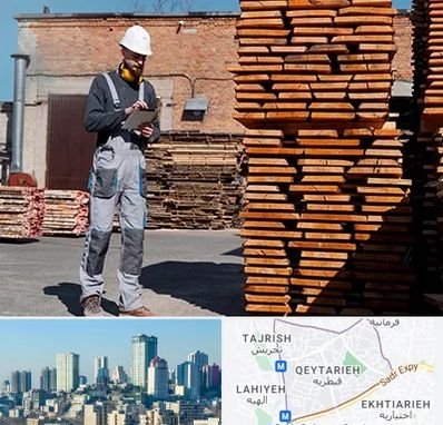 مصالح ساختمانی در قیطریه 