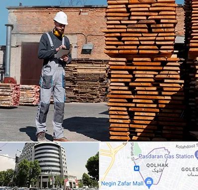 مصالح ساختمانی در قلهک 