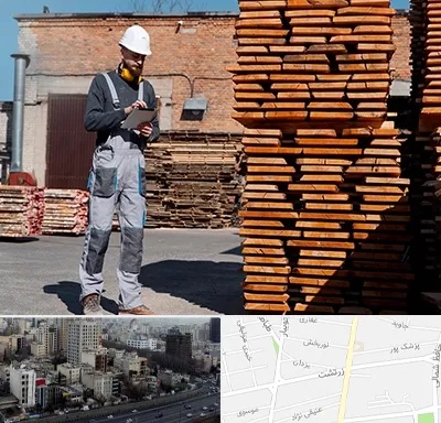 مصالح ساختمانی در زرتشت