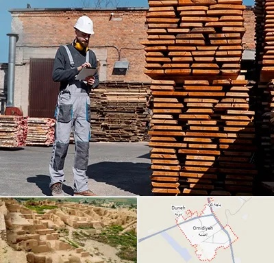 مصالح ساختمانی در امیدیه