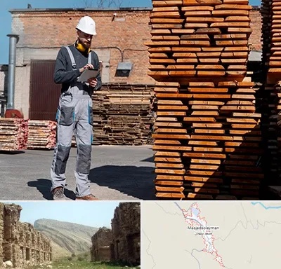 مصالح ساختمانی در مسجد سلیمان