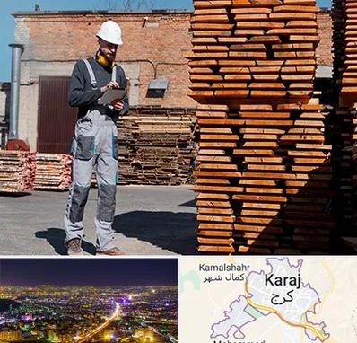 مصالح ساختمانی در کرج