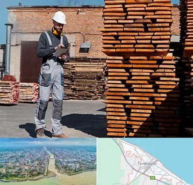 مصالح ساختمانی در تنکابن