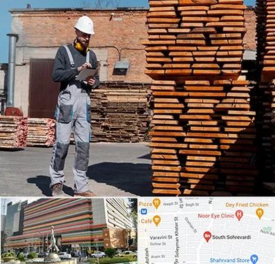 مصالح ساختمانی در سهروردی 