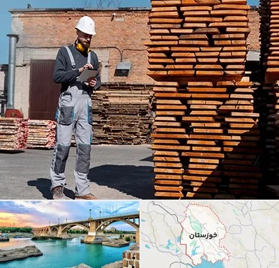 مصالح ساختمانی در خوزستان