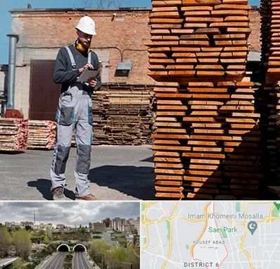 مصالح ساختمانی در یوسف آباد 