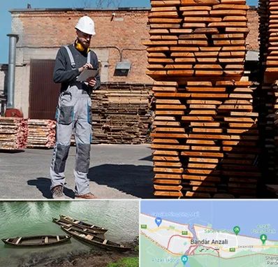 مصالح ساختمانی در بندر انزلی