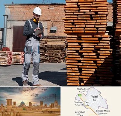 مصالح ساختمانی در یزد