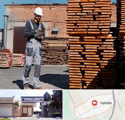 مصالح ساختمانی در وحیدیه شهریار