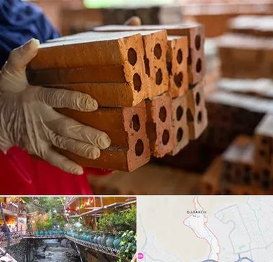 فروش عمده مصالح ساختمانی در درکه