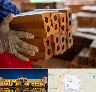 فروش عمده مصالح ساختمانی در برازجان