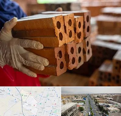 فروش عمده مصالح ساختمانی در حصارک کرج 