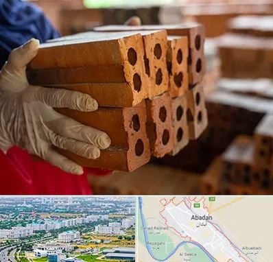 فروش عمده مصالح ساختمانی در آبادان