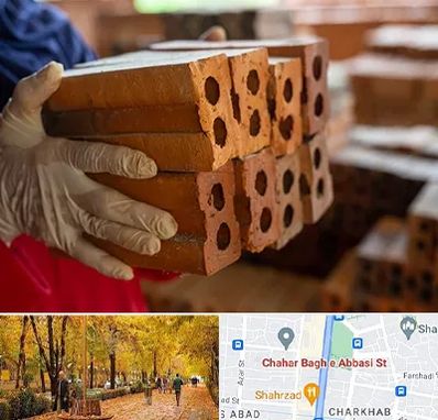 فروش عمده مصالح ساختمانی در چهارباغ اصفهان 