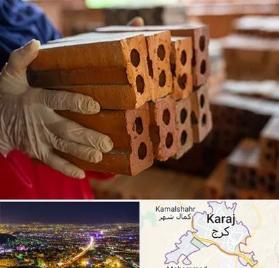 فروش عمده مصالح ساختمانی در کرج